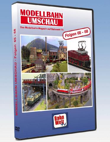 MUDVDE17Cover3Dgross